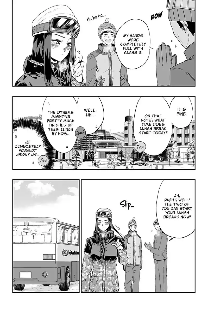 Dosanko Gyaru Is Mega Cute Chapter 6 17